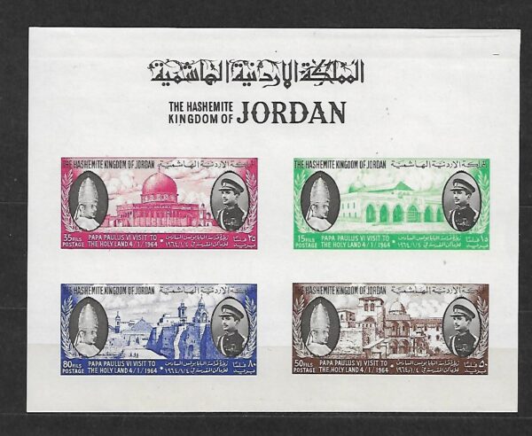 ARCHITEKTURA JORDANIA MI.BL.8**