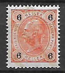 AUSTRIA MI.88**