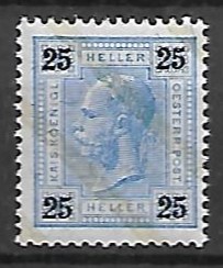 AUSTRIA MI.91**