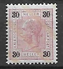 AUSTRIA MI.92**
