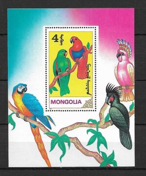 PAPUGI MONGOLIA MI.BL.155**