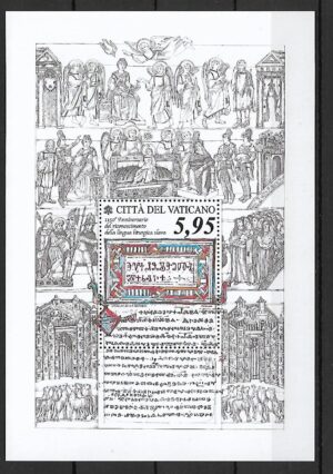 LITURGIA WATYKAN MI.BL.56**