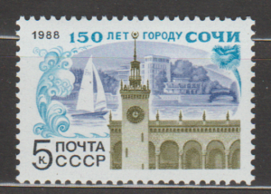 ARCHITEKTURA ZSRR MI.5816**