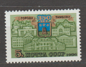 ARCHITEKTURA ZSRR MI.5600**