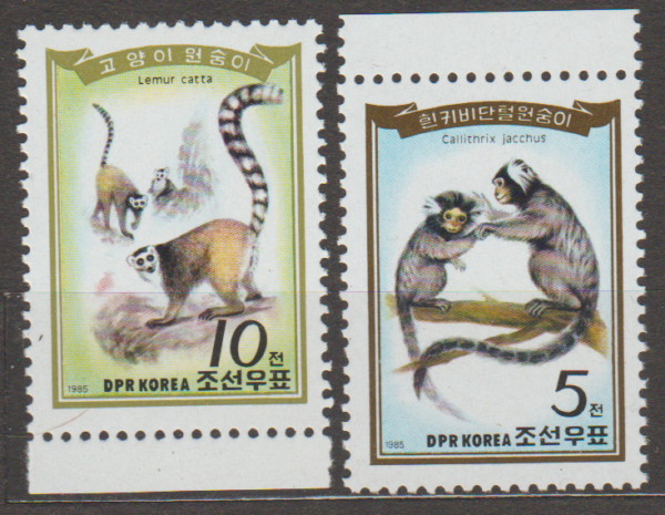 LEMURY KOREA MI.2657-2658**