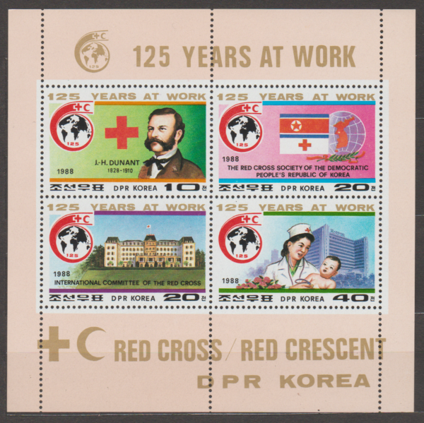 CZERWONY KRZYŻ KOREA MI.ARK.2897-2900**