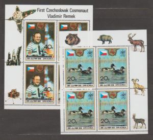 LOT W KOSMOS I PTAKI KOREA MI.ARK.2930-2931**