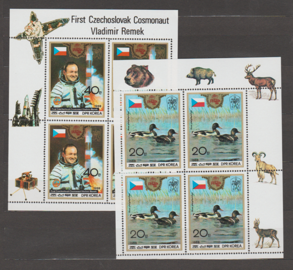 LOT W KOSMOS I PTAKI KOREA MI.ARK.2930-2931**