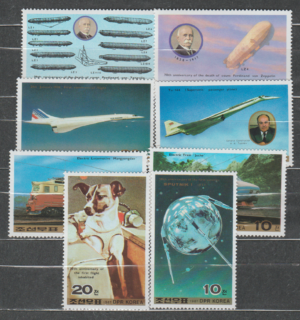 LOTNICTWO KOREA MI.2841-2848**