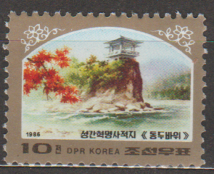 ARCHITEKTURA KOREA MI.2723**