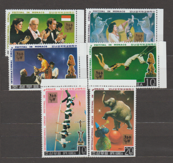 FESTIWAL CYRKOWY KOREA MI.2852-2857**
