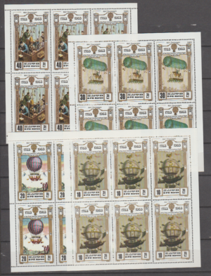 LOT BALONEM KOREA MI.ARK.2306-2309**