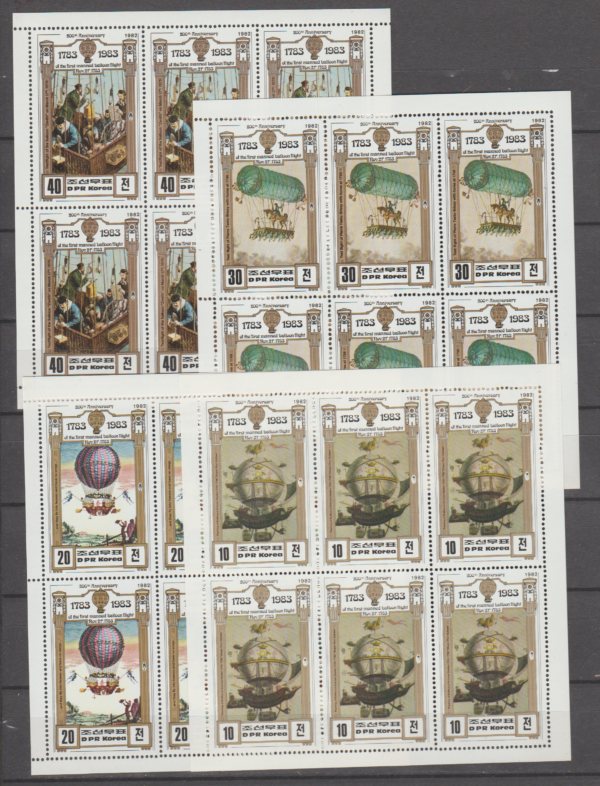LOT BALONEM KOREA MI.ARK.2306-2309**