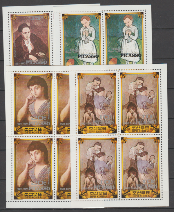 PABLO PICASSO KOREA MI.ARK.2219-2222**