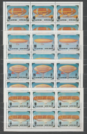 STEROWCE KOREA MI.ARK.2296-2299**
