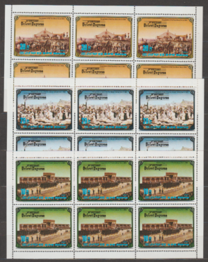 ROCZNICA KOREA MI.ARK.2491-2493**