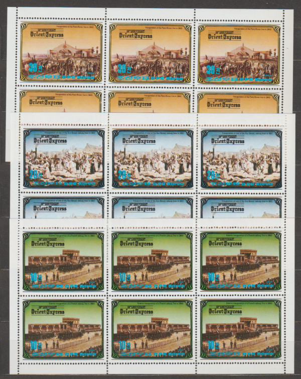 ROCZNICA KOREA MI.ARK.2491-2493**