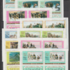 ROCZNICA KOREA MI.ARK.2199-2216**