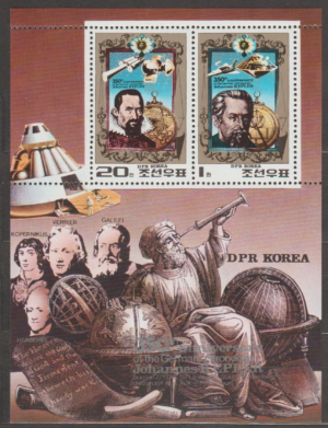 SŁAWNI LUDZIE KOREA MI.ARK.2044-2045**