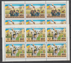 MUNDIAL KOREA MI.ARK.2269-2270**
