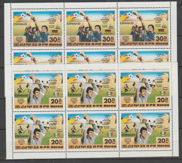 MUNDIAL KOREA MI.ARK.2269-2270**