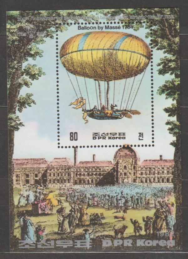 LOT BALONEM KOREA MI.BL.133**