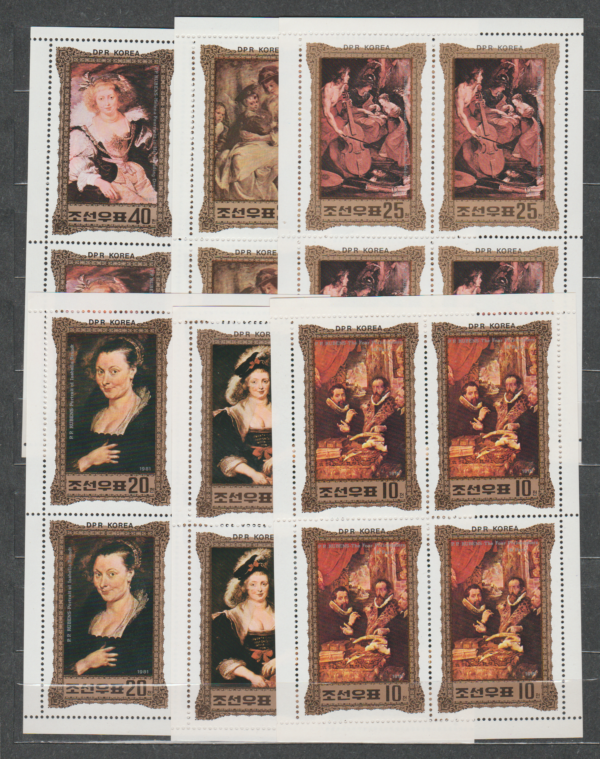 P.P.RUBENS KOREA MI.ARK.2166-2171**