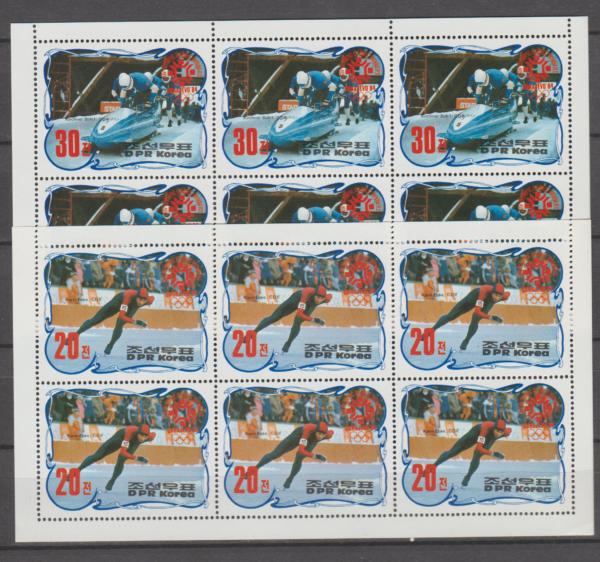 OLIMPIADA ZIMOWA KOREA MI.ARK.2457-2458**
