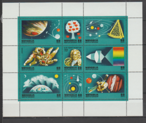 LOT W KOSMOS MONGOLIA MI.ARK.1047-1055**