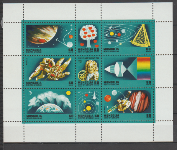 LOT W KOSMOS MONGOLIA MI.ARK.1047-1055**
