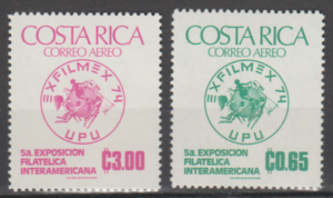 UPU KOSTARYKA MI.873-874**