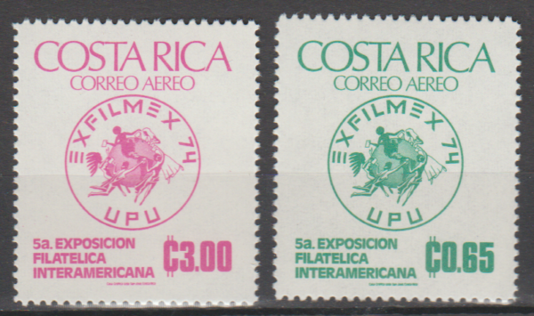 UPU KOSTARYKA MI.873-874**