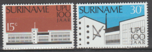 UPU SURINAME MI.680-681**