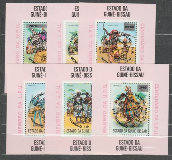 UPU GWINEA-BISSAU MI.BL.12-17aA**