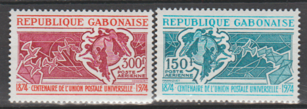 UPU GABON MI.537-538**