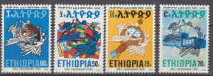 UPU ETIOPIA MI.798-801**