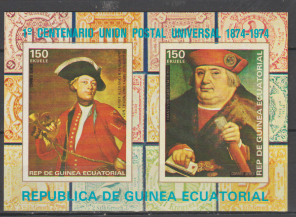 UPU GWINEA RÓWNIKOWA MI.BL.110**