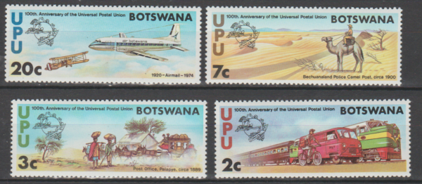 UPU BOTSWANA MI.110-113**