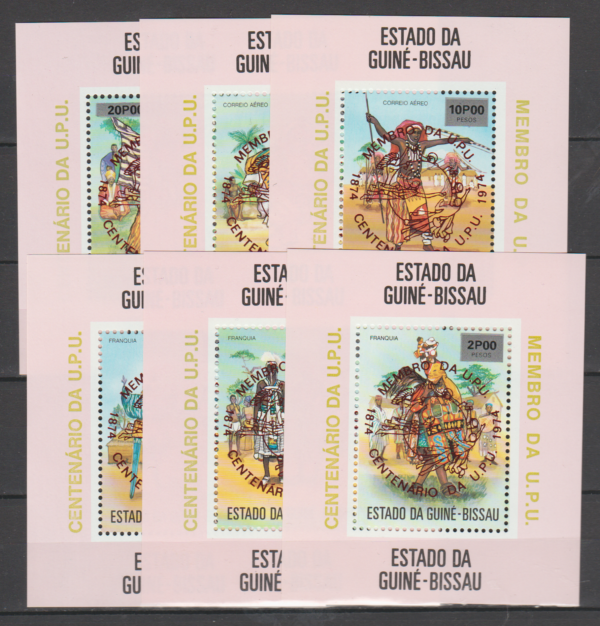 UPU GWINEA-BISSAU MI.BL.12-17bA**