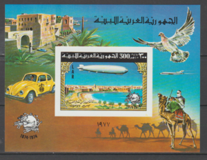 UPU LIBIA MI.BL.25B**