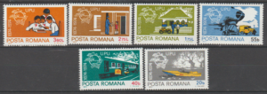 UPU RUMUNIA MI.3194-3199**