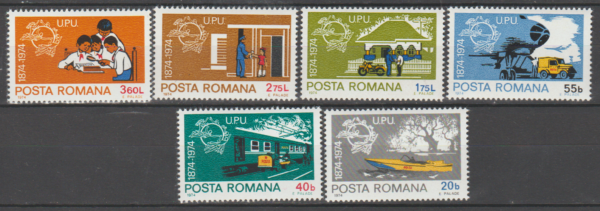 UPU RUMUNIA MI.3194-3199**