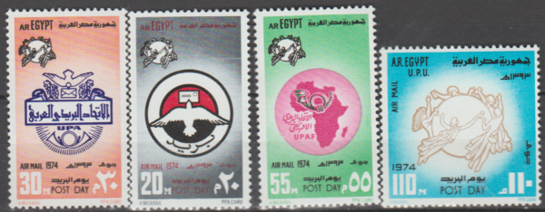 UPU EGIPT MI.1151-1154**