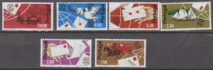 UPU PORTUGALIA MI.1248-1253**
