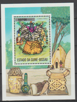 UPU GWINEA -BISSAU MI.BL.11aA**