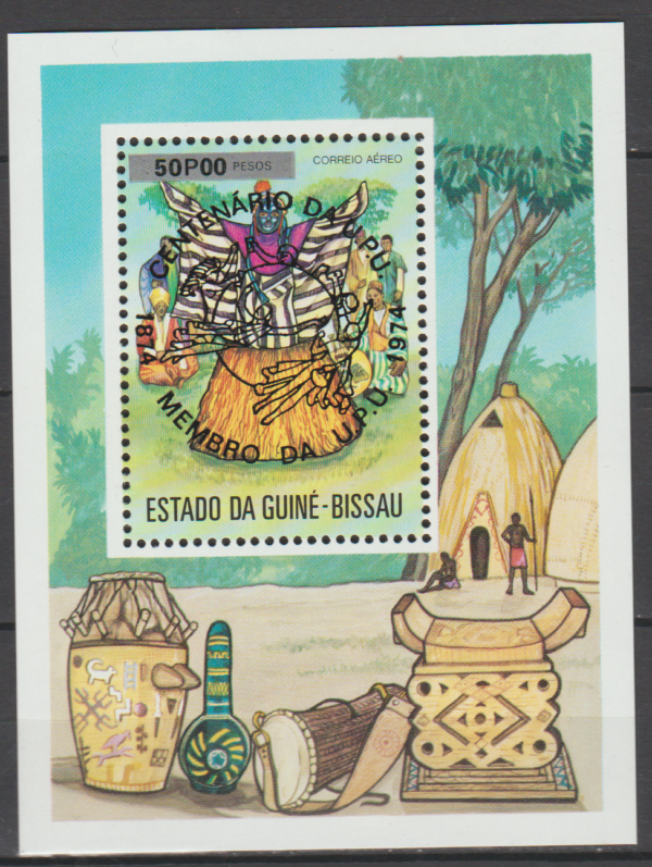 UPU GWINEA -BISSAU MI.BL.11aA**