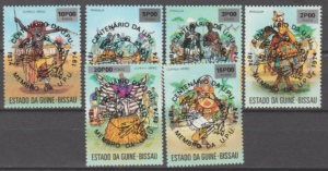 UPU GWINEA -BISSAU MI.374-379aA**