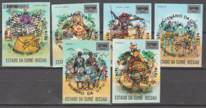 UPU GWINEA -BISSAU MI.374-379aB**