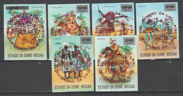 UPU GWINEA -BISSAU MI.374-379bB**