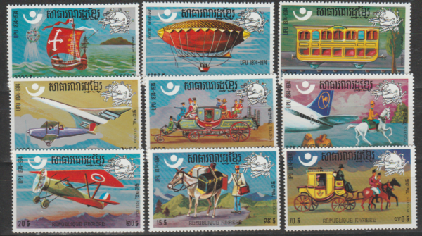UPU KAMBODŻA MI.433-441A**